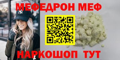 jwh Кулебаки