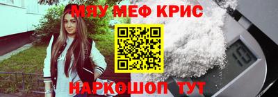 PSILOCYBIN Кунгур