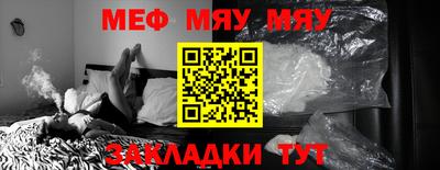 PSILOCYBIN Кунгур