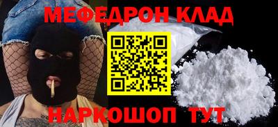 PSILOCYBIN Кунгур