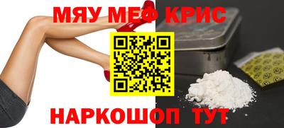PSILOCYBIN Кунгур
