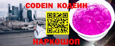 jwh Кулебаки