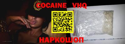 jwh Кулебаки
