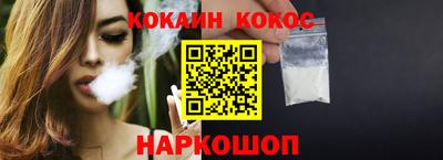 метамфетамин Кумертау