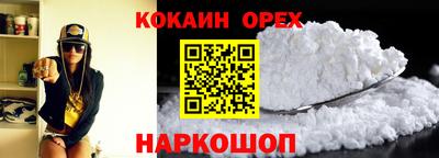 jwh Кулебаки