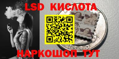 jwh Кулебаки