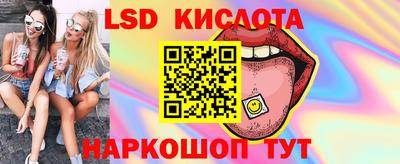 PSILOCYBIN Кунгур