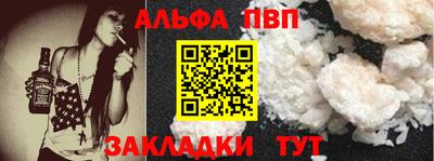PSILOCYBIN Кунгур