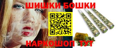 метамфетамин Кумертау