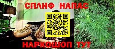 jwh Кулебаки