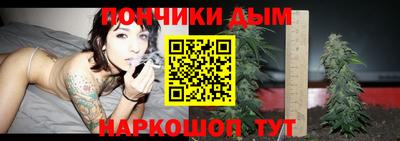 метамфетамин Кумертау