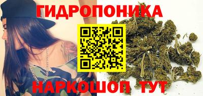 метамфетамин Кумертау