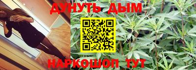 метамфетамин Кумертау