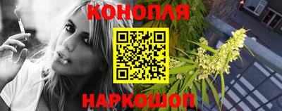 PSILOCYBIN Кунгур