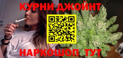 PSILOCYBIN Кунгур