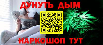 PSILOCYBIN Кунгур