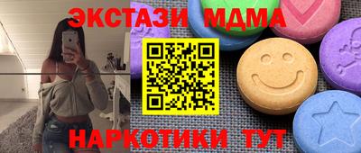 jwh Кулебаки