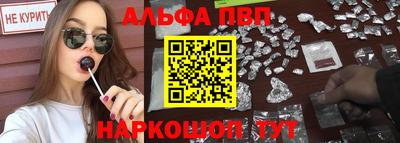 jwh Кулебаки