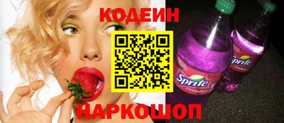 PSILOCYBIN Кунгур