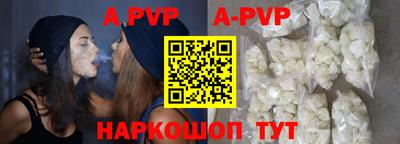 jwh Кулебаки