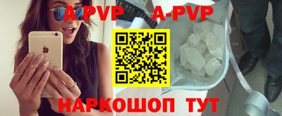 PSILOCYBIN Кунгур