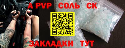 PSILOCYBIN Кунгур