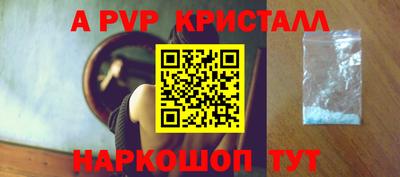 PSILOCYBIN Кунгур
