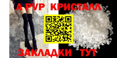 PSILOCYBIN Кунгур