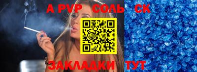 PSILOCYBIN Кунгур