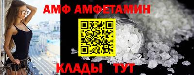 jwh Кулебаки