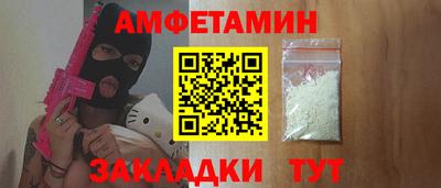 jwh Кулебаки