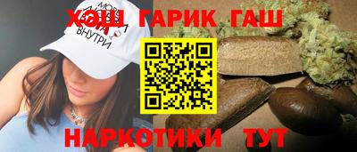 jwh Кулебаки