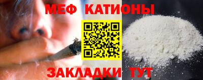 PSILOCYBIN Кунгур