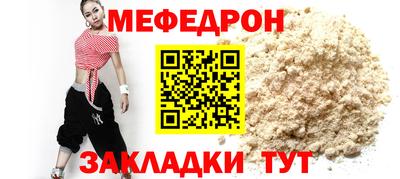 PSILOCYBIN Кунгур
