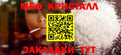 jwh Кулебаки