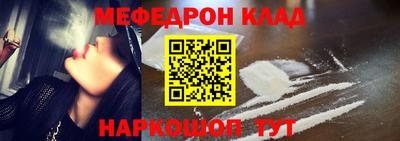 jwh Кулебаки