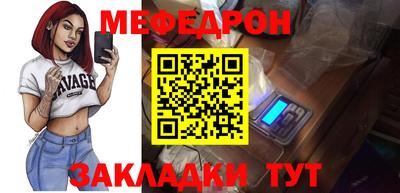 jwh Кулебаки