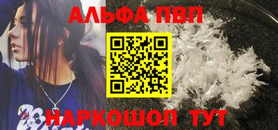jwh Кулебаки