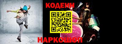 PSILOCYBIN Кунгур